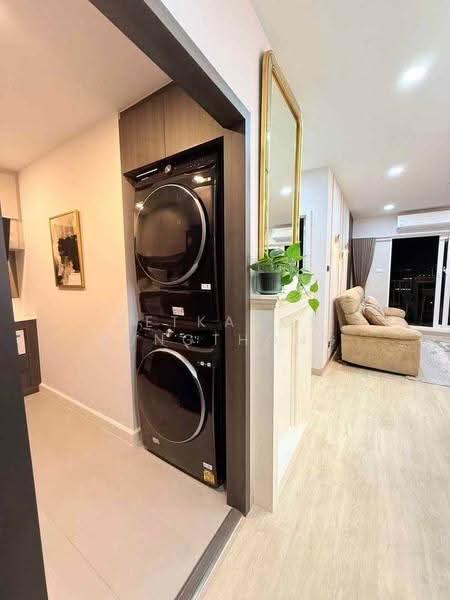 Supalai Veranda Ramkhamhaeng, Bangkok, Ramkhamhaeng Road, Hua Mak, Bang Kapi, Bangkok, 2 Bedrooms, 67 sqm, Condo For Rent, by Ketkanok Sungthong, 500566045 - DDproperty.com