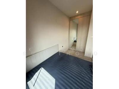 For Rent - The Privacy Rama 9, Bangkok