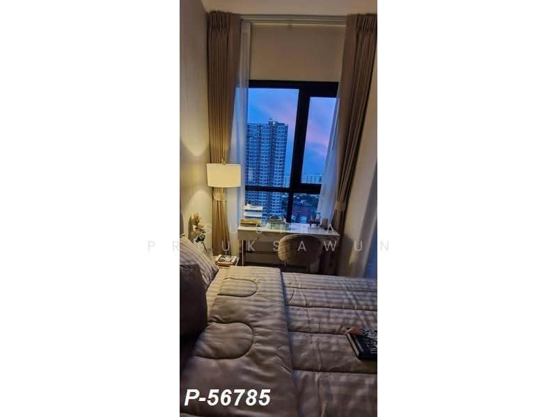 Knightsbridge Prime Onnut : ไนท์บริดจ์ ไพร์ม อ่อนนุช, กรุงเทพ, ซอยอ่อนนุช 1/1 ถนนสุขุมวิท 77, พระโขนงเหนือ, วัฒนา, กรุงเทพ, 23 ตร.ม., คอนโด ให้เช่า, โดย Susira Preuksawun, 500566101 - DDproperty.com