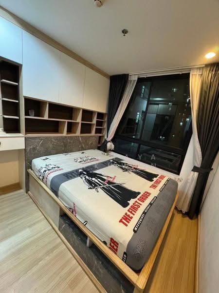 Artemis Sukhumvit 77, Bangkok, 418 Sukhumvit 77 Road, Suan Luang, Bangkok, 1 Bedroom, 30 sqm, Condo For Rent, by Natthaya Ninkhwan, 500566156 - DDproperty.com