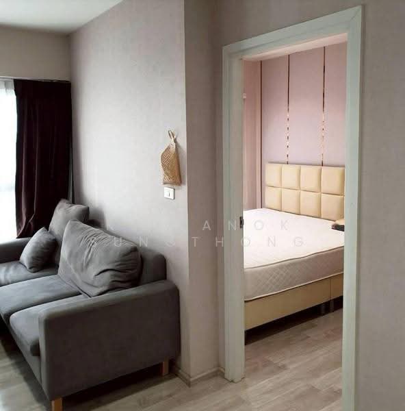Plum Condo Ramkhamheng Station, Bangkok, Ramkhamhaeng Road, Suan Luang, Bangkok, 2 Bedrooms, 46 sqm, Condo For Sale, by Ketkanok Sungthong, 500566209 - DDproperty.com