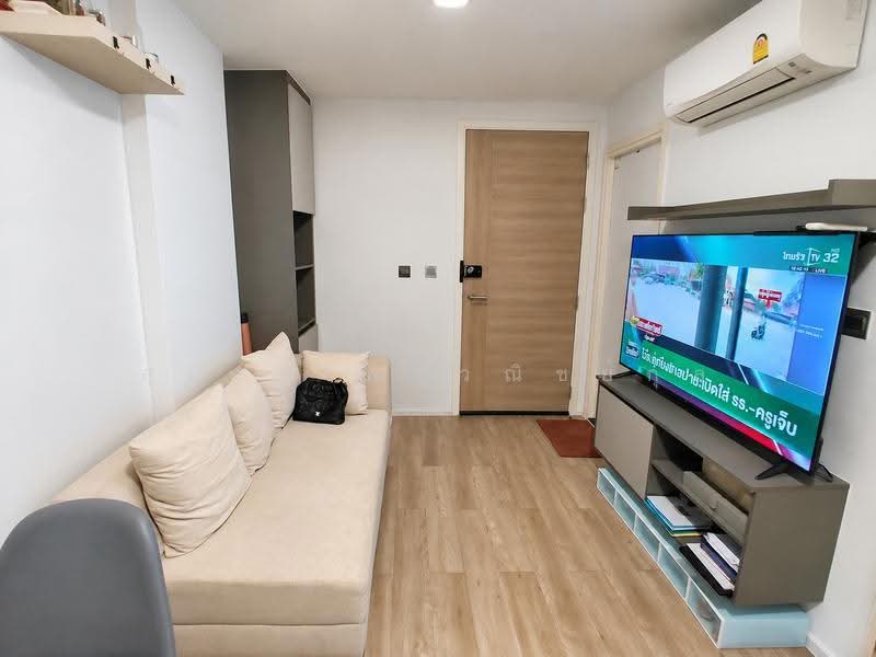 Atmoz Ladprao 15, bangkok, Soi Ladprao 15, Ladprao Road, Jom Phon, Chatuchak, Bangkok, 2 Bedrooms, 35 sqm, Condo For Sale, by สุเทพ พสุวณิชย์กุล, 500566261 - DDproperty.com