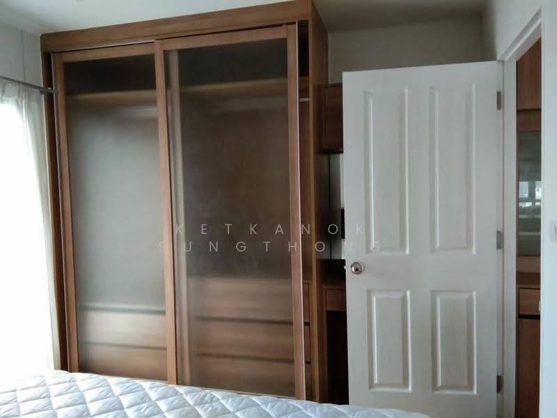 U Delight @ Onnut Station, Bangkok, 406 Sukhumvit 77 Road, Suan Luang, Bangkok, 2 Bedrooms, 47 sqm, Condo For Rent, by Ketkanok Sungthong, 500566278 - DDproperty.com