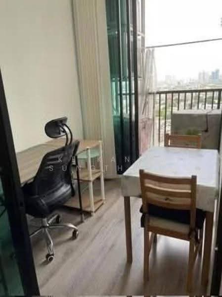 KnightsBridge Collage Ramkhamhaeng, Bangkok, Ramkhamhaeng Road, Hua Mak, Bang Kapi, Bangkok, 1 Bedroom, 33 sqm, Condo For Sale, by Ketkanok Sungthong, 500566290 - DDproperty.com