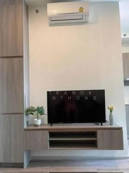 KnightsBridge Collage Ramkhamhaeng, Bangkok, Ramkhamhaeng Road, Hua Mak, Bang Kapi, Bangkok, 1 Bedroom, 33 sqm, Condo For Sale, by Ketkanok Sungthong, 500566290 - DDproperty.com