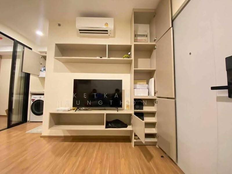 The Origin Ram 209 Interchange, Bangkok, Ramkhamhaeng Road, Min Buri, Bangkok, 1 Bedroom, 32 sqm, Condo For Sale, by Ketkanok Sungthong, 500566304 - DDproperty.com