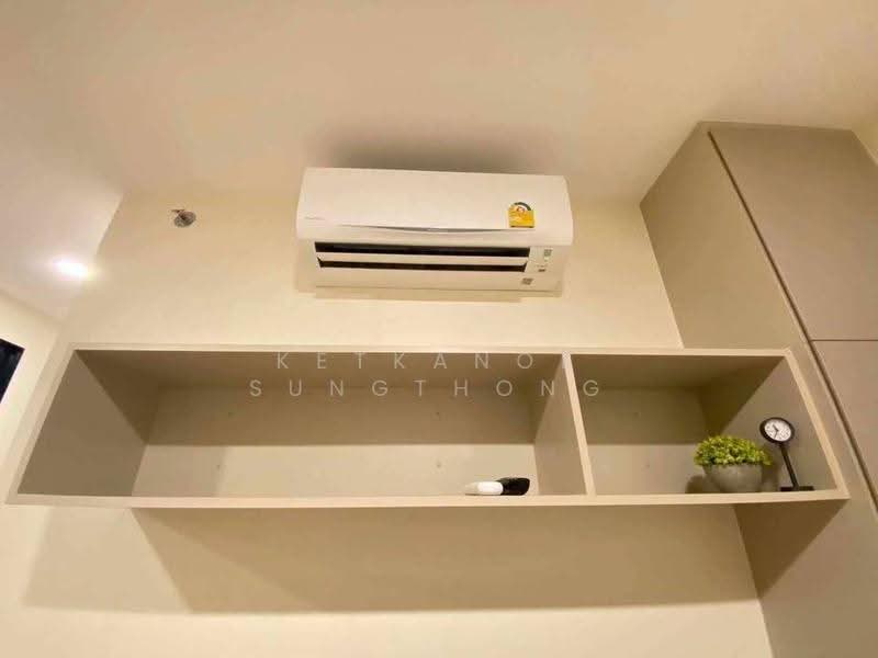 The Origin Ram 209 Interchange, Bangkok, Ramkhamhaeng Road, Min Buri, Bangkok, 1 Bedroom, 32 sqm, Condo For Sale, by Ketkanok Sungthong, 500566304 - DDproperty.com
