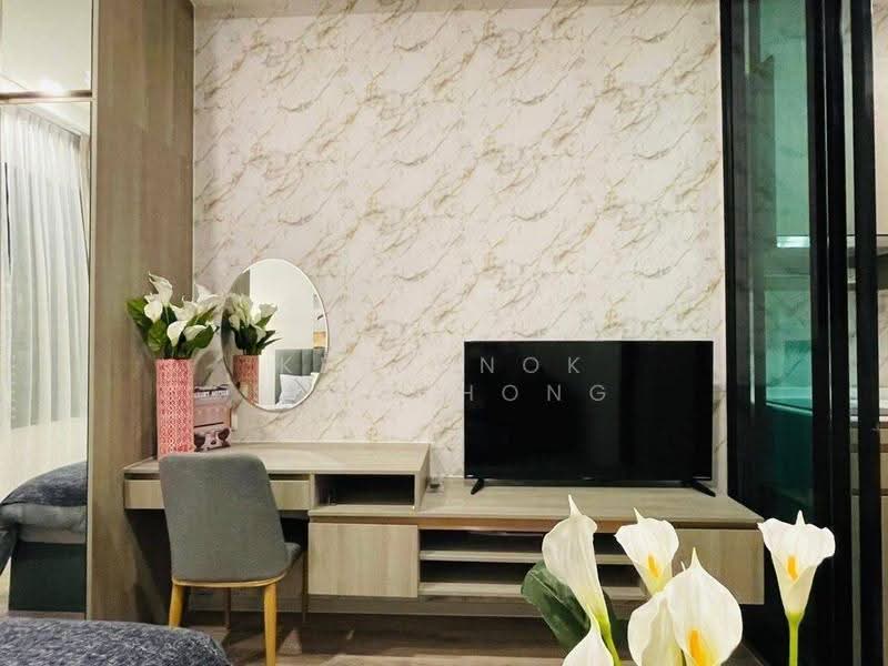 KnightsBridge Collage Ramkhamhaeng, Bangkok, Ramkhamhaeng Road, Hua Mak, Bang Kapi, Bangkok, 1 Bedroom, 24 sqm, Condo For Sale, by Ketkanok Sungthong, 500566364 - DDproperty.com