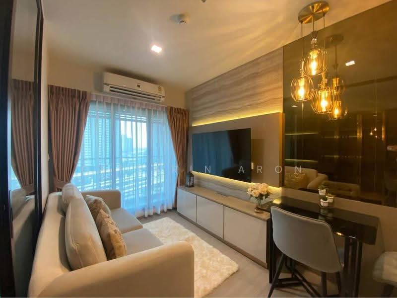 Life Sathorn Sierra, Bangkok, Ratchaphruek Rd, Talat Plu, Thon Buri, Bangkok, 1 Bedroom, 36 sqm, Condo For Rent, by Getsarin Aron, 500566377 - DDproperty.com