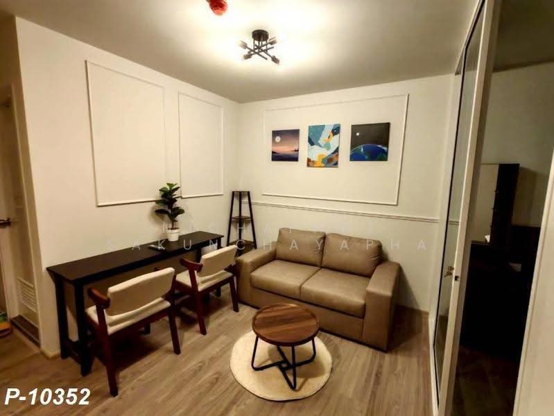 Regent Home Bangna : รีเจ้นท์ โฮม บางนา, กรุงเทพ, ถนน สรรพาวุธ, บางนาใต้, บางนา, กรุงเทพ, 28 ตร.ม., คอนโด ให้เช่า, โดย Nichaphat Sakunchayapha, 500566413 - DDproperty.com