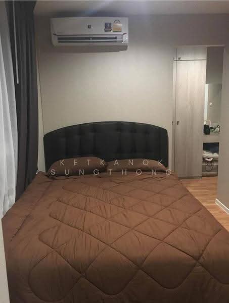 Lumpini Park Nawamin-Sriburapha : ลุมพินี พาร์ค นวมินทร์ - ศรีบูรพา, Bangkok, ถนนนวมินทร์, Khlong Kum, Bueng Kum, Bangkok, 1 Bedroom, 45 sqm, Condo For Sale, by Ketkanok Sungthong, 500566483 - DDproperty.com