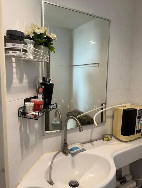 Lumpini Park Nawamin-Sriburapha : ลุมพินี พาร์ค นวมินทร์ - ศรีบูรพา, Bangkok, ถนนนวมินทร์, Khlong Kum, Bueng Kum, Bangkok, 1 Bedroom, 45 sqm, Condo For Sale, by Ketkanok Sungthong, 500566483 - DDproperty.com