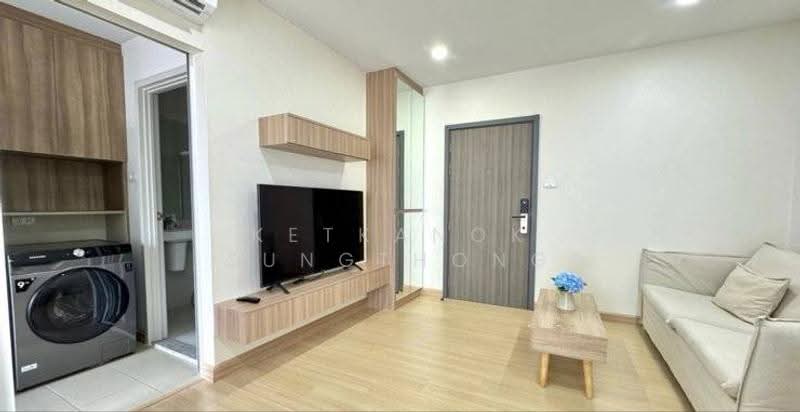 Supalai Veranda Ramkhamhaeng, Bangkok, Ramkhamhaeng Road, Hua Mak, Bang Kapi, Bangkok, 1 Bedroom, 35 sqm, Condo For Rent, by Ketkanok Sungthong, 500566490 - DDproperty.com