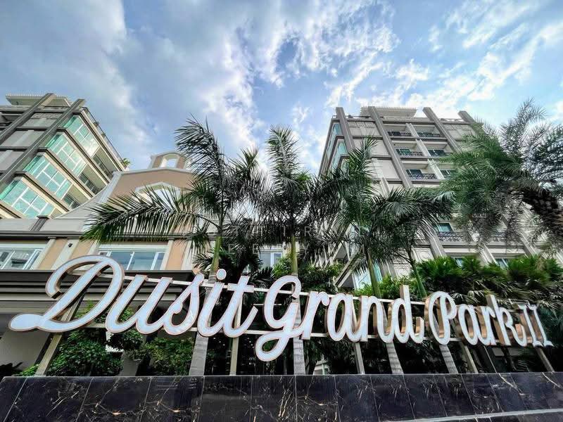 Dusit Grand Park 2 : ดุสิตแกรนด์พาร์ค 2, ชลบุรี, หมู่ 12 ถนนจอมเทียนสายสอง, หนองปรือ, บางละมุง, ชลบุรี, 34 ตร.ม., คอนโด ขาย, โดย Puttirat Kleebyam, 500566559 - DDproperty.com