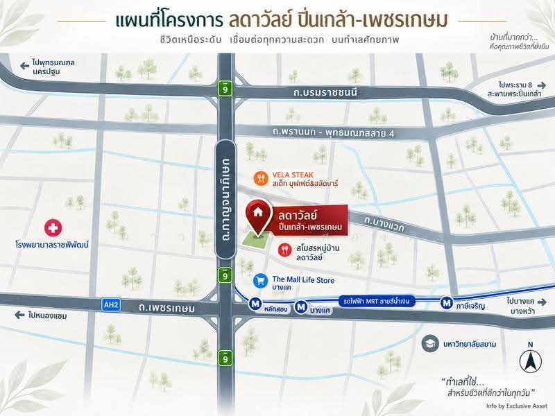 Ladawan Pinklao-Petchkasem, Bangkok, 626 ซ.4 ถ.กาญจนาภิเษก, Bang Phai, Bang Khae, Bangkok, 4 Bedrooms, 382 sqm, Single Detached House For Sale, by อุมาวรรณ ส่องศิริ, 500566577 - ลดาวัลย์ ปิ่นเกล้า-เพชรเกษม - DDproperty.com