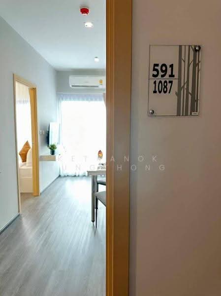Rich Park @ Triple Station, Bangkok, 591 Srinakarin Road, Suan Luang, Bangkok, 1 Bedroom, 29 sqm, Condo For Rent, by Ketkanok Sungthong, 500566614 - DDproperty.com