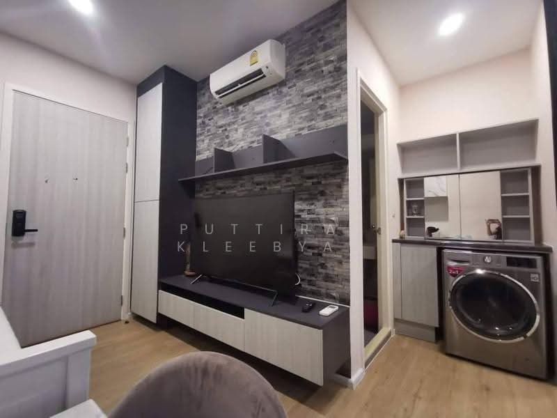 Notting Hill Laemchabang-Sriracha, Chon Buri (Pattaya), Opposite Kasetsart University, Thung Suk La, Si Racha, Chon Buri (Pattaya), 1 Bedroom, 27 sqm, Condo For Sale, by Puttirat Kleebyam, 500566717 - DDproperty.com