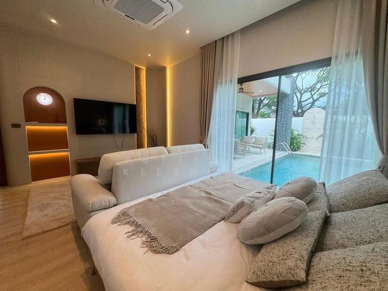 undefined, Phuket, Chalong, Muang Phuket, Phuket, 2 Bedrooms, 308 sqm, Villa For Sale, by Puttirat Kleebyam, 500566766 - DDproperty.com