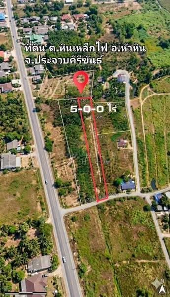 ที่ดินหัวหิน หินเหล็กไฟ ราคาถูก, Prachuap Khiri Khan, Hin Lek Fai, Hua Hin, Prachuap Khiri Khan, , 8,000 sqm, Land For Sale, by Khommaphat Phumbandit, 500566776 - DDproperty.com