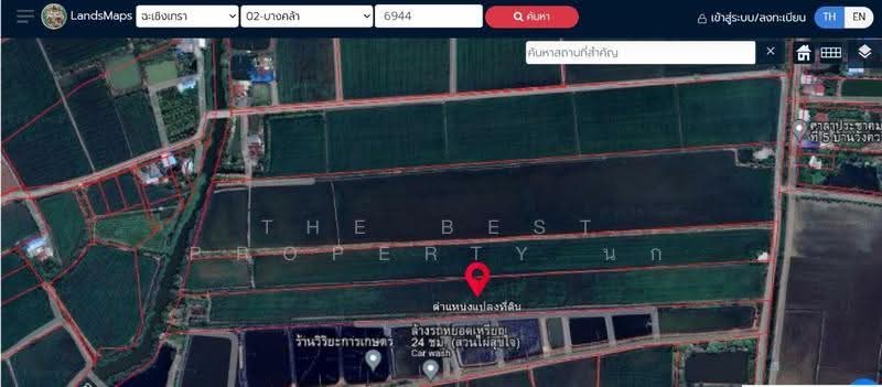 ที่ดินบางคล้า ฉะเชิงเทรา, ฉะเชิงเทรา, บางคล้า, ฉะเชิงเทรา, 39,940 ตร.ม., ที่ดิน ขาย, โดย The Best Property นก, 500566836 - DDproperty.com