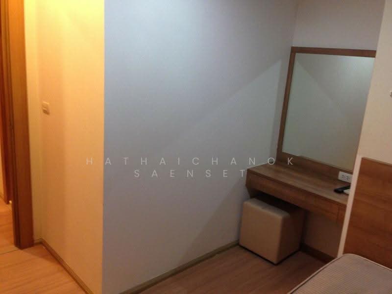 Rhythm Ratchada, Bangkok, 558 Ratchadaphisek Road, Samsen Nok, Huai Khwang, Bangkok, 1 Bedroom, 68 sqm, Condo For Rent, by Hathaichanok Saenset, 500566845 - DDproperty.com