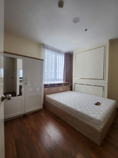 The Parkland Ratchada-Thapra, Bangkok, Ratchadaphisek Road, Dao Khanong, Thon Buri, Bangkok, 2 Bedrooms, 62 sqm, Condo For Rent, by Atitayaporn Robwongjan, 500567064 - DDproperty.com