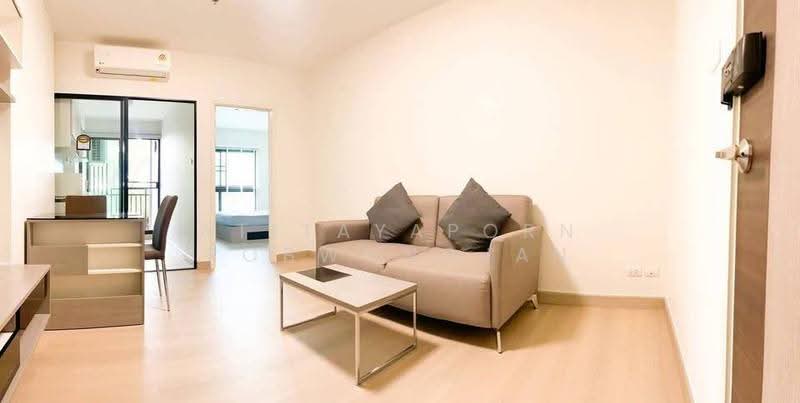 Supalai Loft @ Talat Phlu Station, Bangkok, Ratchadaphisek Road, Talat Plu, Thon Buri, Bangkok, 1 Bedroom, 41 sqm, Condo For Sale, by Atitayaporn Robwongjan, 500567081 - DDproperty.com