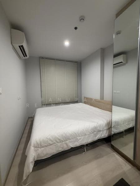 NUE Noble Srinakarin-Lasalle : นิว โนเบิล ศรีนครินทร์-ลาซาล, สมุทรปราการ, ถนน ศรีนครินทร์, สำโรงเหนือ, เมืองสมุทรปราการ, สมุทรปราการ, 27 ตร.ม., คอนโด ให้เช่า, โดย Panupak Reungtanasarn, 500567149 - DDproperty.com
