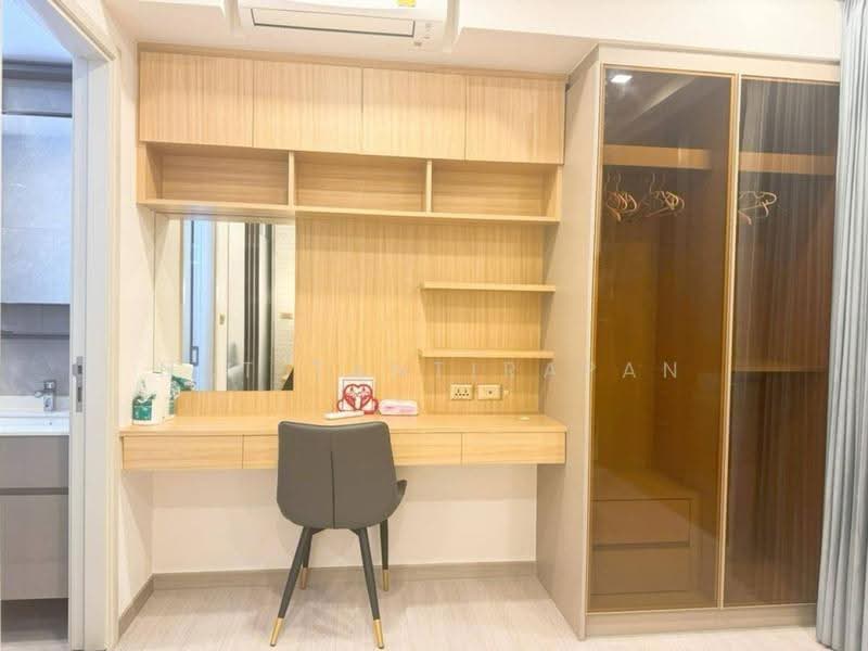 One9Five Asoke-Rama 9, Bangkok, 195 Soi Rama 9 Soi 5, Huai Khwang, Bangkok, 1 Bedroom, 35 sqm, Condo For Rent, by Nat Tantirapan, 500567192 - DDproperty.com