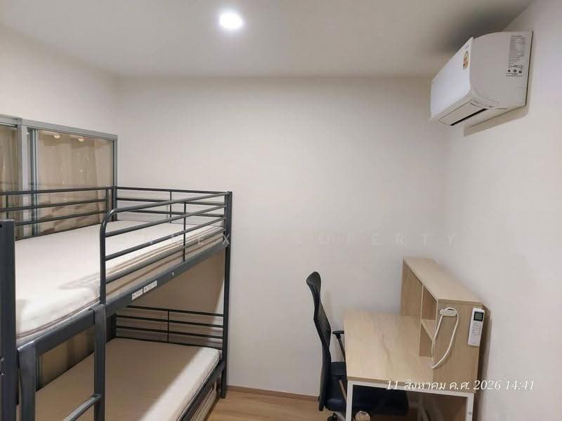 Lumpini Ville Charan-Fai Chai, Bangkok, 22 Charan Sanit Wong Road, Ban Chang Lo, Bangkok Noi, Bangkok, 1 Bedroom, 30 sqm, Condo For Rent, by Connex Property, 500567193 - DDproperty.com
