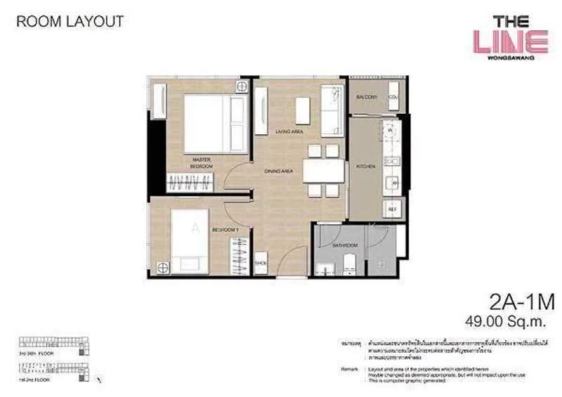 The Line Wongsawang, Bangkok, 1333 Bangkok - Nonthaburi Rd., Wong Sawang, Bang Sue, Bangkok, 2 Bedrooms, 49 sqm, Condo For Rent, by Jarunat K, 500567243 - DDproperty.com