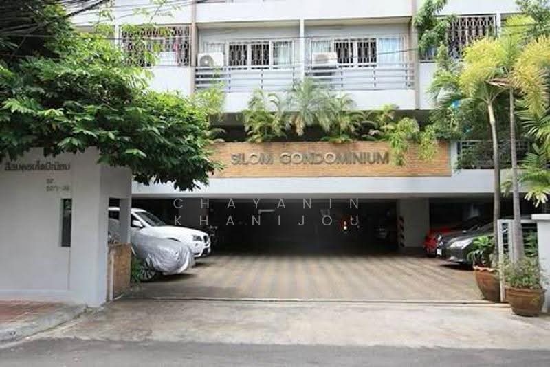 Silom Condominium, Bangkok, Silom, Bang Rak, Bangkok, 2 Bedrooms, 144 sqm, Condo For Rent, by Chayanin Khanijou, 500567244 - DDproperty.com