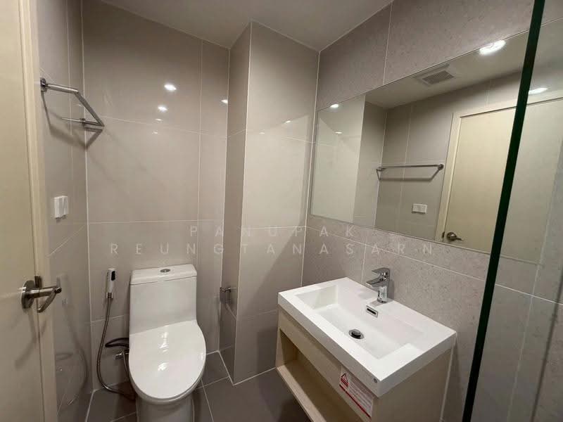 Nue Z-Square Suan Luang Station : นิว ซี-สแควร์ สวนหลวง สเตชั่น, กรุงเทพ, เลขที่ 9 Suphaphong 3 Alley, หนองบอน, ประเวศ, กรุงเทพ, 22 ตร.ม., คอนโด ให้เช่า, โดย Panupak Reungtanasarn, 500567314 - DDproperty.com