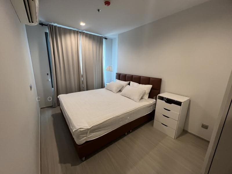 Life Ladprao, Bangkok, 992 Ladprao Road, Jom Phon, Chatuchak, Bangkok, 1 Bedroom, 35 sqm, Condo For Rent, by Connex Property, 500567521 - DDproperty.com