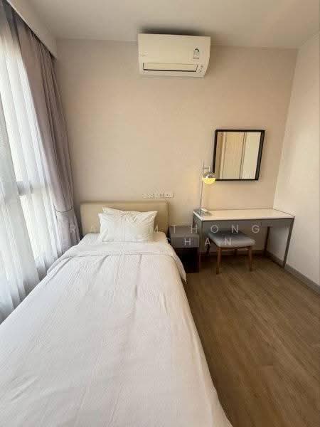 Keen Centre Sriracha, Chon Buri (Pattaya), 95/5 Sukhumvit Rd, Si Racha, Chon Buri (Pattaya), 2 Bedrooms, 66 sqm, Condo For Rent, by Kradumthong Wongchan, 500567614 - DDproperty.com