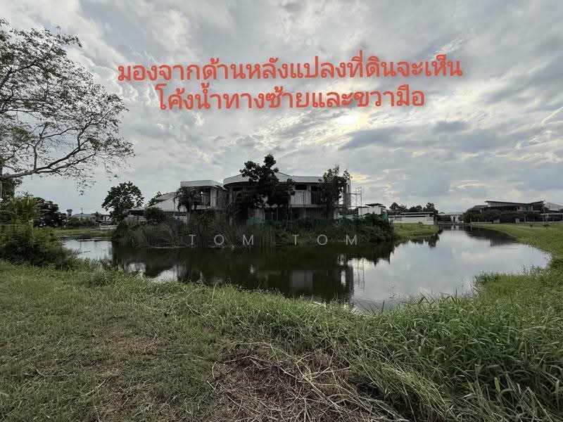 Land in Windmill Golf Club, Samut Prakan, Bangphli Yai, Bang Plee, Samut Prakan, , 940 sqm, Land For Sale, by TOM TOM, 500567687 - DDproperty.com