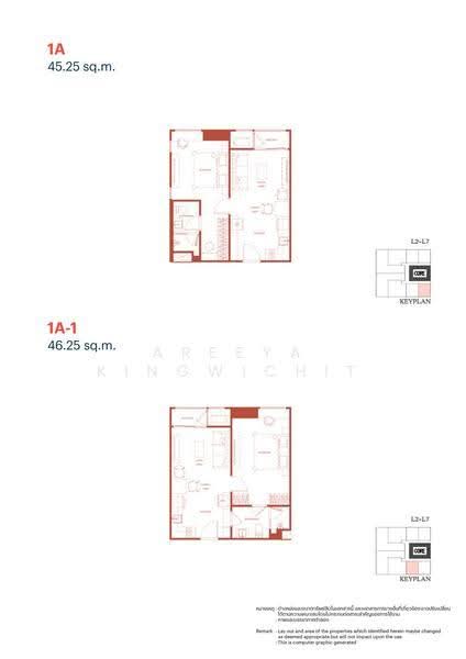 Via ARI, bangkok, 42 Soi Ari 1, Samsen Nai, Phaya Thai, Bangkok, 1 Bedroom, 46 sqm, Condo For Sale, by Areeya Kingwichit, 500567708 - DDproperty.com