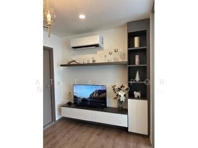 For Rent - Aspire Pinklao-Arun Ammarin, Bangkok