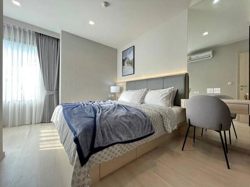 Life One Wireless, Bangkok, 1 Wireless Road, Lumphini, Pathum Wan, Bangkok, 2 Bedrooms, 45 sqm, Condo For Rent, by Kornkanok Sonvichai, 500568001 - DDproperty.com