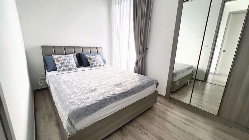 Knightsbridge Prime Onnut, Bangkok, Soi On Nut 1/1 Sukhumvit Road77, Phra Kanong Nua, Watthana, Bangkok, 2 Bedrooms, 55 sqm, Condo For Rent, by Connex Property, 500568059 - DDproperty.com