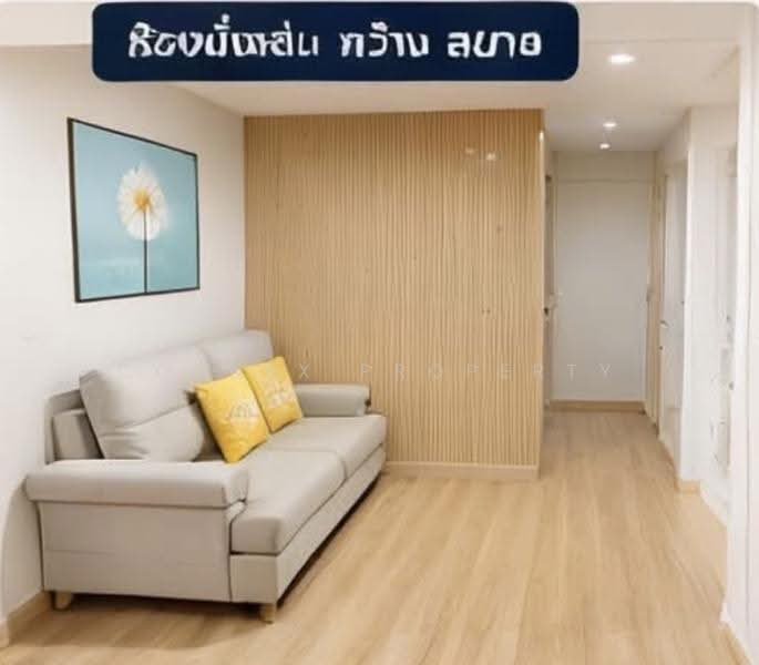Regent Home Bangson 2 Phase 28, Bangkok, Bangkok-Nontaburi Road, Bang Sue, Bangkok, 1 Bedroom, 28 sqm, Condo For Sale, by Connex Property, 500568146 - DDproperty.com