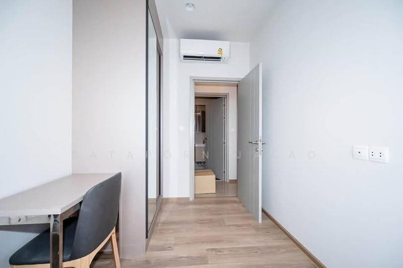 Oka Haus Sukhumvit 36, Bangkok, 3399 Rama 4 Road, Khong Tan, Khlong Toei, Bangkok, 2 Bedrooms, 50 sqm, Condo For Rent, by Sataporn Jalao, 500568245 - DDproperty.com