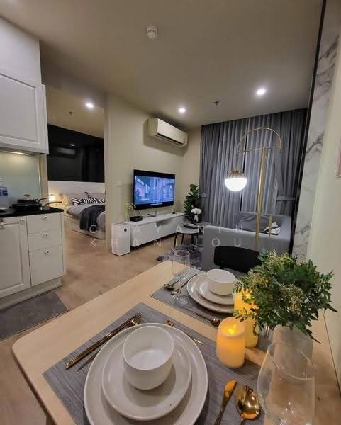 Noble Recole, Bangkok, 77 Soi Sukhumvit 19 Sukhumvit Road, Khlongtoei Nua, Watthana, Bangkok, 1 Bedroom, 33 sqm, Condo For Rent, by Chayanin Khanijou, 500568340 - DDproperty.com