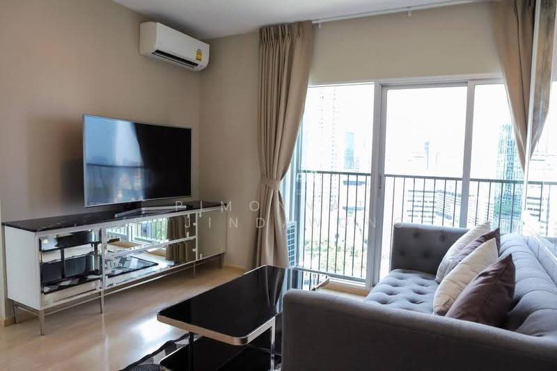 Noble Revolve Ratchada 2, Bangkok, 70 Soi Ratchadaphisek 10, Ratchadaphisek Road, Huai Khwang, Bangkok, 2 Bedrooms, 53 sqm, Condo For Sale, by Pimonnat Sujindawong, 500568362 - DDproperty.com