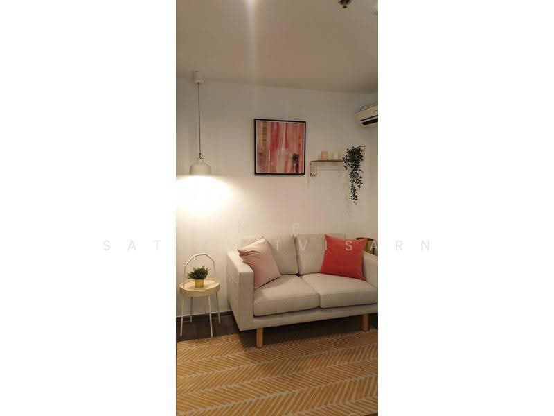 The Privacy Jatujak, Bangkok, 1100 Vibhavadi Rangsit Road, Jom Phon, Chatuchak, Bangkok, 1 Bedroom, 33 sqm, Condo For Rent, by Nop Satjavitvisarn, 500568448 - DDproperty.com