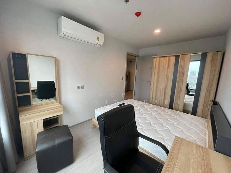 Life Ladprao, Bangkok, 992 Ladprao Road, Jom Phon, Chatuchak, Bangkok, 1 Bedroom, 35 sqm, Condo For Rent, by Nop Satjavitvisarn, 500568459 - DDproperty.com