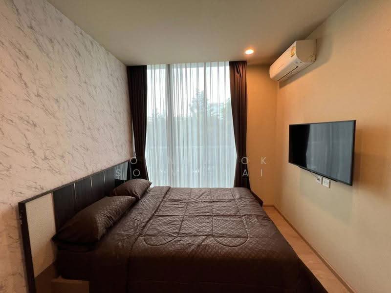 Noble Recole, Bangkok, 77 Soi Sukhumvit 19 Sukhumvit Road, Khlongtoei Nua, Watthana, Bangkok, 1 Bedroom, 35 sqm, Condo For Rent, by Kornkanok Sonvichai, 500568462 - DDproperty.com