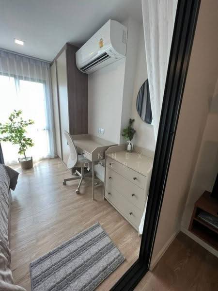 KAVE Town Space, Pathum Thani, 34/63 Phaholyothin Road, Khlong Nung, Khlong Luang, Pathum Thani, 1 Bedroom, 24 sqm, Condo For Rent, by Connex Property, 500568598 - DDproperty.com
