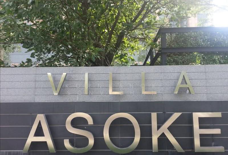 Villa Asoke, Bangkok, 1588 New Petchburi Road, Makkasan, Ratchathewi, Bangkok, 1 Bedroom, 48 sqm, Condo For Rent, by Kornkanok Sonvichai, 500568652 - DDproperty.com