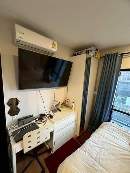 Metris Rama 9-Ramkhamheang, Bangkok, New Rama 9 Road, Hua Mak, Bang Kapi, Bangkok, 1 Bedroom, 30 sqm, Condo For Sale, by Ratchanon Songthammakul, 500568895 - DDproperty.com